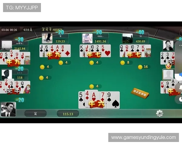 三公牛牛游戏app最新版本上线，新增趣味玩法和优化界面设计